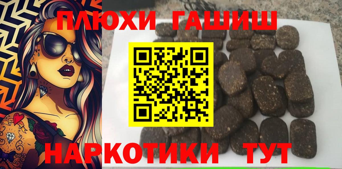 АМФЕТАМИН Строитель