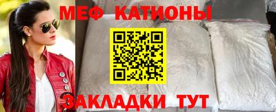 наркотики Моздок