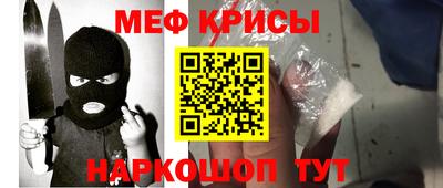 наркотики Можга