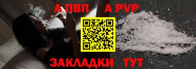 наркотики Моздок
