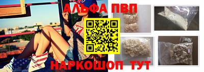 наркотики Моздок