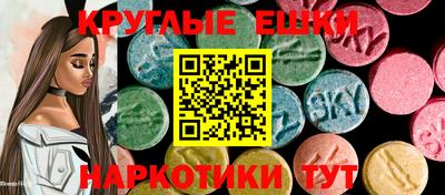 бошки Можайск