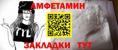 наркотики Моздок