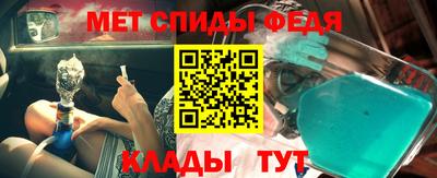 наркотики Моздок