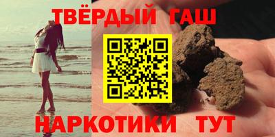 бошки Можайск