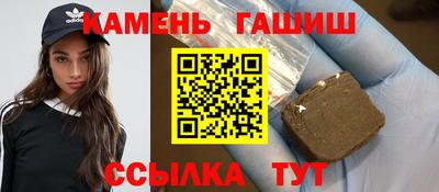 наркотики Моздок
