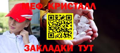 наркотики Моздок