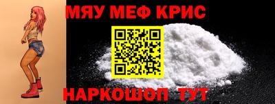 наркотики Можга